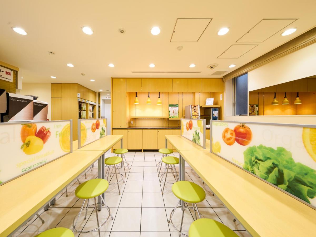 Hotel Super Nihombashi Mitsukoshimae Tokyo